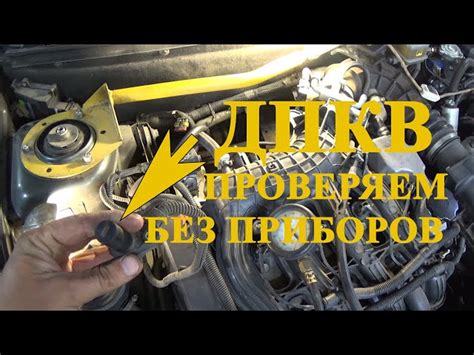 Какие признаки указывают на неисправность гидротрансформатора в системе тормозов автомобиля