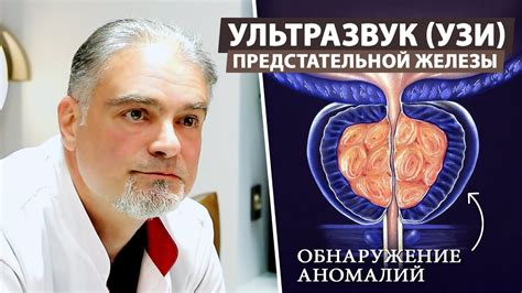 Какие проблемы может выявить гистеросальпингография