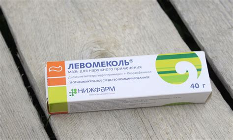 Какие средства использовать для мазания гнойной раны