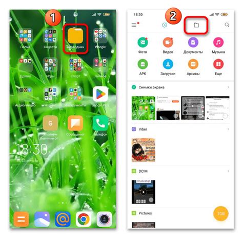 Какую информацию можно зафиксировать с помощью записи в Xiaomi: разнообразные сферы применения