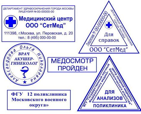 Как Головкин использует печать для коммуникации