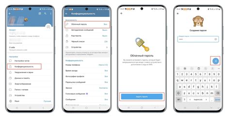Как вернуть доступ к аккаунту в Телеграме: подробное пошаговое руководство