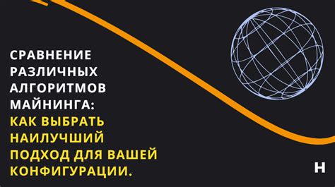 Как выбрать наилучший метод обработки видео для достижения идеального воспроизведения