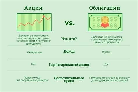 Как выбрать оптимальное расположение отверстия в ЛДСП