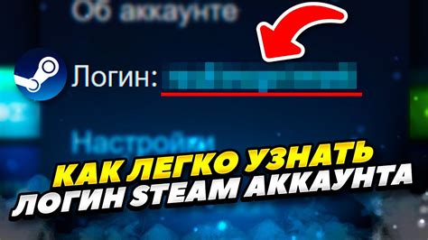 Как выделить свой стиль с помощью VIP-аккаунта в игре