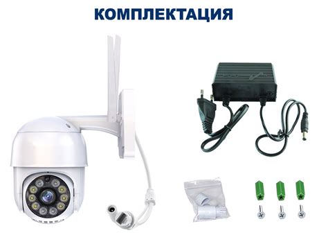Как действует беспроводная камера наблюдения: основные методы
