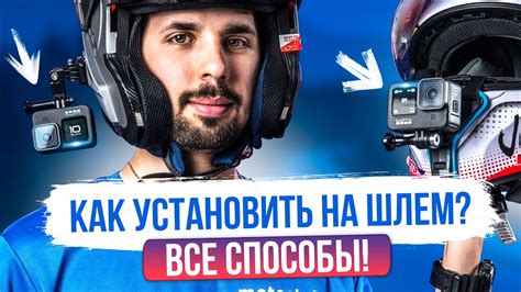 Как действует экшн-камера: ключевые моменты работы