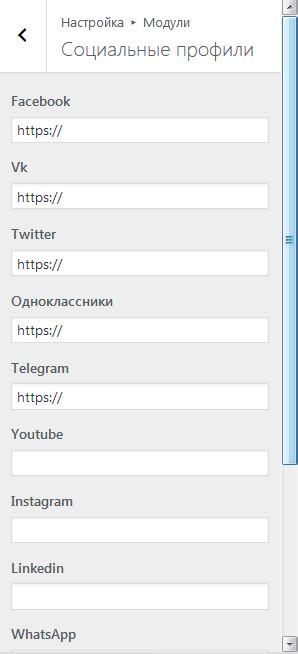 Как добавить гма файлы на свои онлайн-профили в социальных сетях