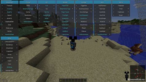 Как добавить Aristois в Minecraft: полезный контент