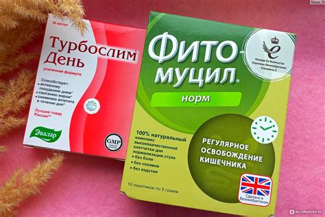 Как добиться максимального эффекта от применения Октолипена