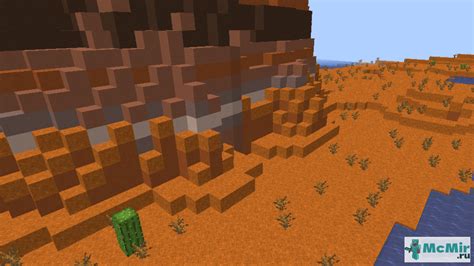 Как добыть песчаник в Minecraft: практические советы