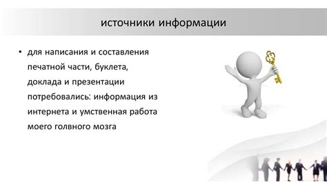 Как достигать поставленных целей и использовать средства из копилки в СберКидс 2022