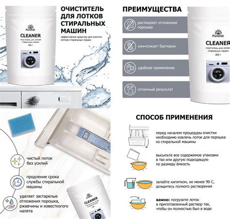 Как достигнуть хрустящей текстуры и сочного вкуса огурцов