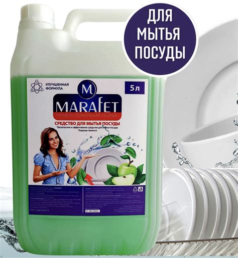 Как достичь безупречной чистоты вашей посуды: проверенные методы и советы