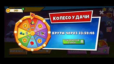 Как достичь желаемой тонкости талии в игре Роблокс: неизвестные приемы удачи