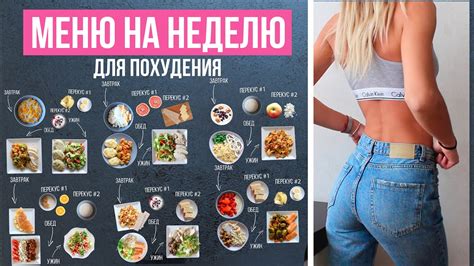 Как достичь идеальной эластичности теста: мастерство формирования нежной консистенции