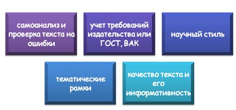 Как достичь превосходства в языковой грамотности