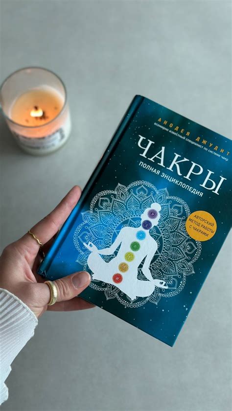 Как достичь эмоционального баланса и решить внутренние проблемы с помощью альтернативной терапии