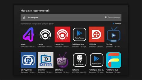 Как загружать и организовывать видеофайлы с помощью Media Station X