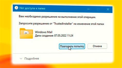 Как запросить публикацию собственного дополнения