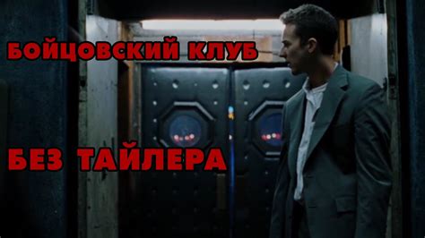 Как зарегистрироваться на официальном сайте бойцовского клуба для получения скидки
