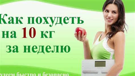 Как избавиться от нежелательных боковых отложений: проверенные методы и полезные советы