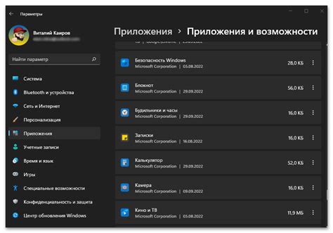 Как избавиться от ненужных образовательных программ на операторе связи Билайн