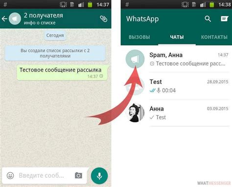 Как изменить название группы в WhatsApp: шаг за шагом