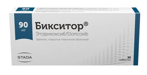 Как использовать Костарокс 60: руководство пользователя