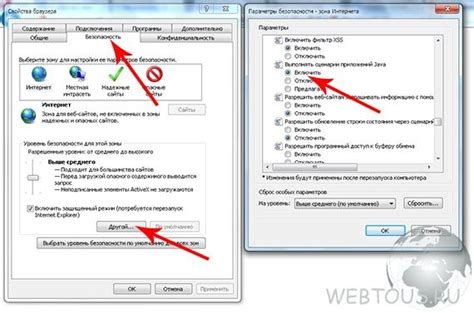 Как использовать возможности Java в браузере: примеры