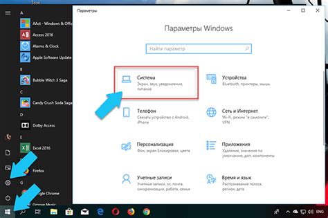 Как использовать информацию о продолжительности работы приложений на устройстве