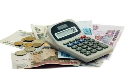 Как накопить необходимую сумму для снятия средств