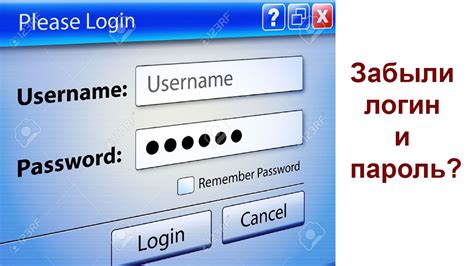Как настроить логин и пароль для доступа к IP адресу печатного устройства от Kyocera