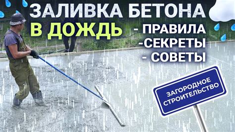 Как не допустить попадания культиватора в затруднительное положение