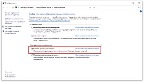 Как обеспечивается высокая производительность главного инженера