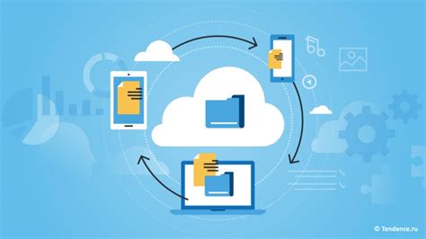 Как облачное хранилище упрощает сохранение видеозаписей