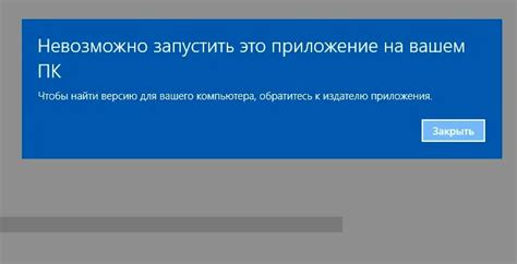 Как обнаружить наличие стиллера на вашем ПК