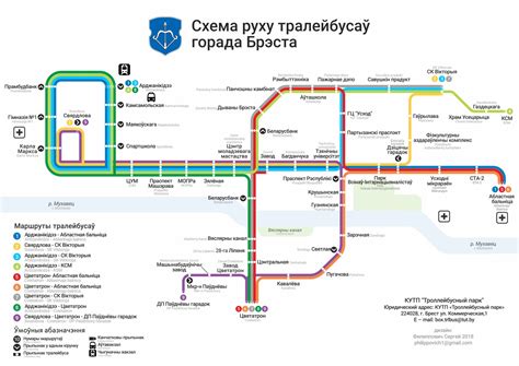 Как обнаружить пути движения автобусов на карте: советы и указания