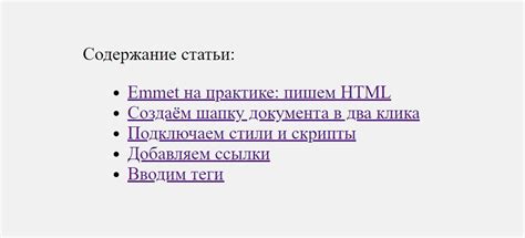 Как обратиться к профессионалу или специализированной компании