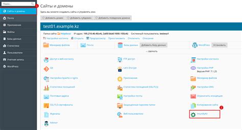 Как определить наличие вредоносной программы adware.adpush.36.origin на вашем компьютере