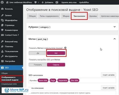 Как определить подходящие категории и теги для вашего кейса