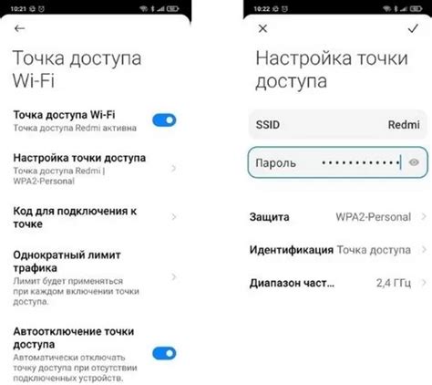 Как осуществить подключение Алисы к беспроводной точке доступа
