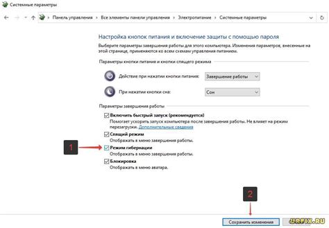 Как отключить режим шепота на ноутбуках и компьютерах