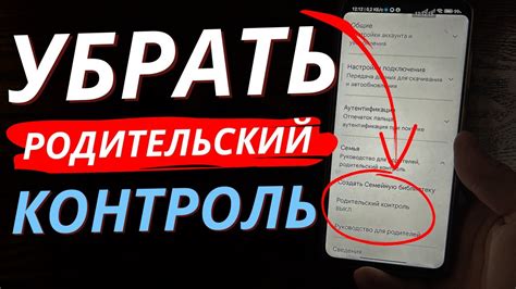 Как отключить Sim-карту на планшете или ноутбуке: простые шаги и советы