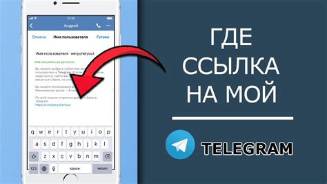 Как отобразить текущее число в своем статусе на сайте ВКонтакте
