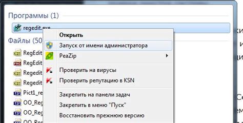 Как повысить эффективность работы SSD-накопителя