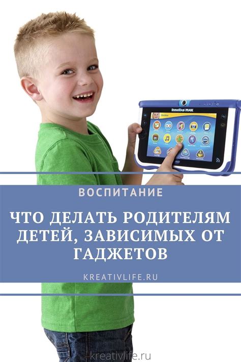 Как подготовиться и преодолеть трудности после отнятия прав на воспитание детей