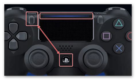 Как подключить контроллер PlayStation 3 к ПК через приложение для управления