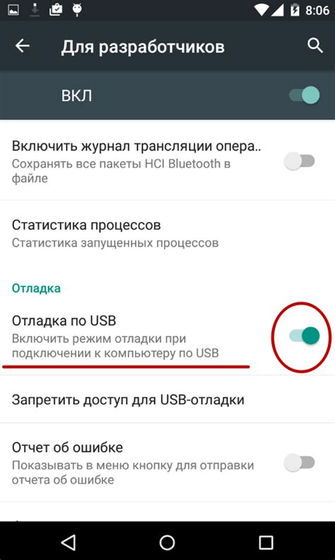 Как подключить мобильное устройство к компьютеру при помощи USB-кабеля