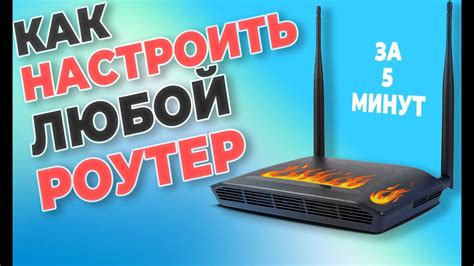 Как подключить усилитель Wi-Fi: шаг за шагом